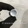 Кнопка старт-стоп Audi (Ауди) A3 III 8V (12-20)