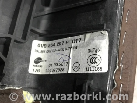 ФОТО Крышка подлокотника для Audi (Ауди) A3 III 8V (12-20) Київ