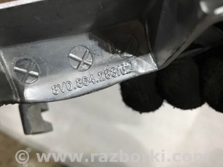 ФОТО Кронштейн для Audi (Ауди) A3 III 8V (12-20) Київ