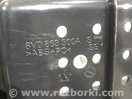 ФОТО Бардачок для Audi (Ауди) A3 III 8V (12-20) Київ