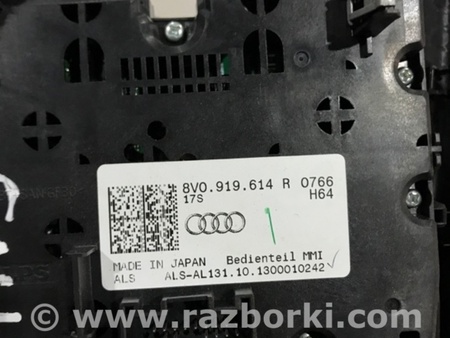 ФОТО Блок кнопок для Audi (Ауди) A3 III 8V (12-20) Київ
