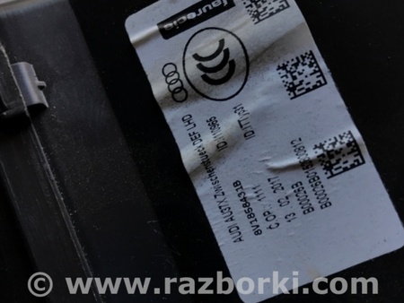 ФОТО Корпус печки для Audi (Ауди) A3 III 8V (12-20) Київ