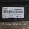 ФОТО Полка салона задняя для Audi (Ауди) A3 III 8V (12-20) Київ