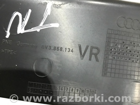 ФОТО Вкладыш вещевого отделения для Audi (Ауди) A3 III 8V (12-20) Київ