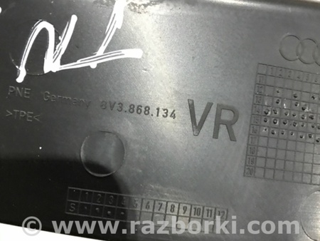 ФОТО Вкладыш вещевого отделения для Audi (Ауди) A3 III 8V (12-20) Київ