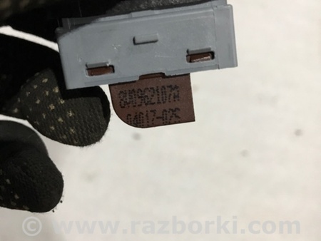 ФОТО Кнопка для Audi (Ауди) A3 III 8V (12-20) Київ