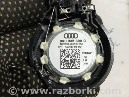 ФОТО Динамик для Audi (Ауди) A3 III 8V (12-20) Київ