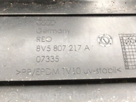 ФОТО Кронштейн для Audi (Ауди) A3 III 8V (12-20) Київ