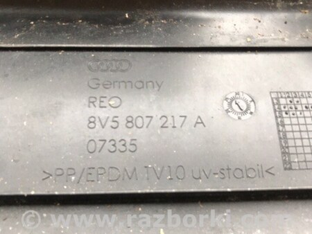 ФОТО Кронштейн для Audi (Ауди) A3 III 8V (12-20) Київ