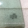ФОТО Стекло двери для Audi (Ауди) A3 III 8V (12-20) Київ