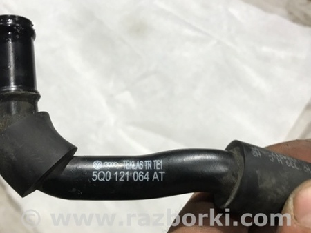 ФОТО Патрубок системы охлаждения для Audi (Ауди) A3 III 8V (12-20) Київ