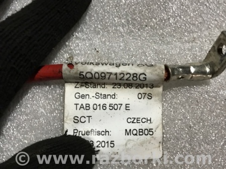 ФОТО Клемма аккумулятора для Audi (Ауди) A3 III 8V (12-20) Київ