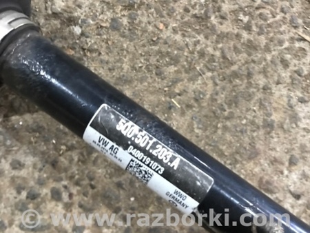 ФОТО Привод для Audi (Ауди) A3 III 8V (12-20) Київ