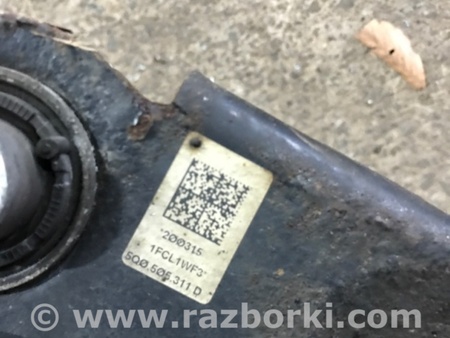 ФОТО Рычаг подвески для Audi (Ауди) A3 III 8V (12-20) Київ