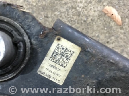 ФОТО Рычаг подвески для Audi (Ауди) A3 III 8V (12-20) Київ