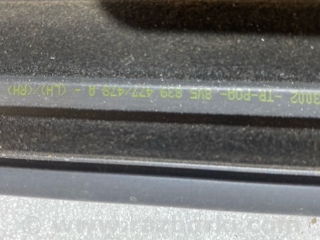 ФОТО Молдинг двери для Audi (Ауди) A3 III 8V (12-20) Київ