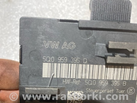 ФОТО Блок управления дверьми для Audi (Ауди) A3 III 8V (12-20) Київ