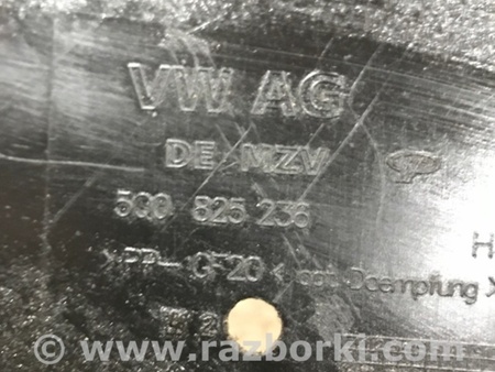 ФОТО Защита двигателя для Audi (Ауди) A3 III 8V (12-20) Київ