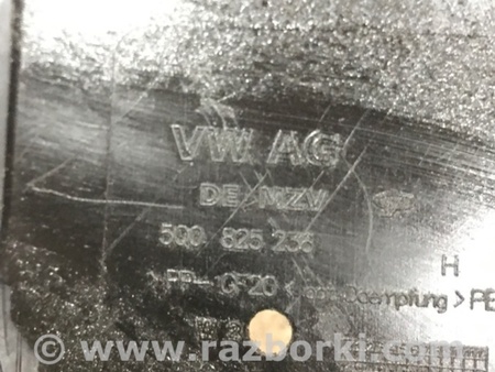 ФОТО Защита двигателя для Audi (Ауди) A3 III 8V (12-20) Київ