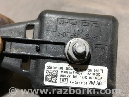 ФОТО Сирена сигнализации для Audi (Ауди) A3 III 8V (12-20) Київ