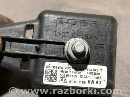 ФОТО Сирена сигнализации для Audi (Ауди) A3 III 8V (12-20) Київ