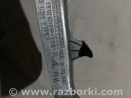 ФОТО Пыльник фары для Audi (Ауди) A3 III 8V (12-20) Київ