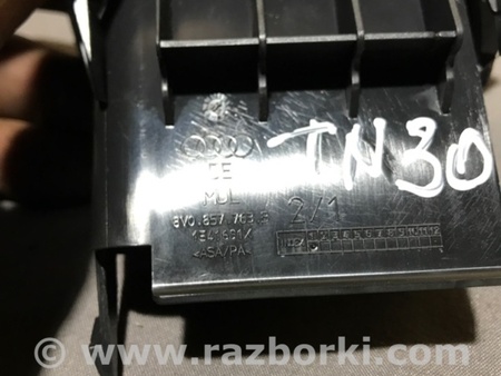 ФОТО Пластик для Audi (Ауди) A3 III 8V (12-20) Київ