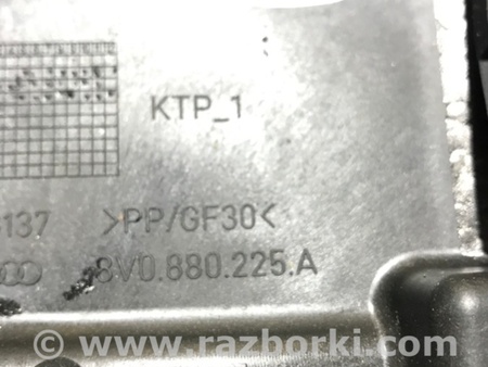 ФОТО Кожух рулевой колонки для Audi (Ауди) A3 III 8V (12-20) Київ