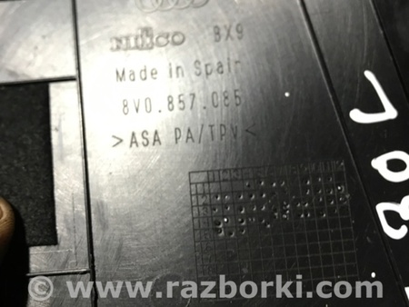 ФОТО Пластик для Audi (Ауди) A3 III 8V (12-20) Київ