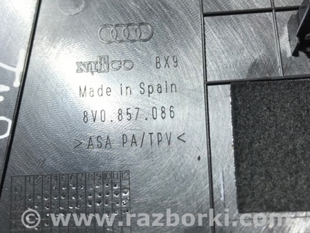 ФОТО Пластик для Audi (Ауди) A3 III 8V (12-20) Київ