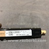 ФОТО Антенна для Audi (Ауди) A3 III 8V (12-20) Київ