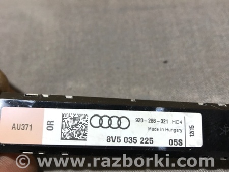 ФОТО Антенна для Audi (Ауди) A3 III 8V (12-20) Київ