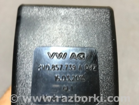 ФОТО Замок ремня безопасности для Audi (Ауди) A3 III 8V (12-20) Київ