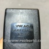 ФОТО Замок ремня безопасности для Audi (Ауди) A3 III 8V (12-20) Київ