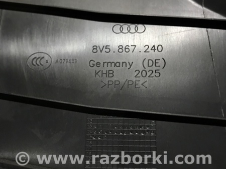 ФОТО Накладка в салоне для Audi (Ауди) A3 III 8V (12-20) Київ