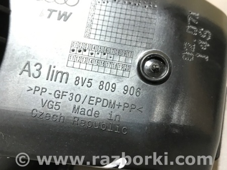 ФОТО Лючок топливного бака для Audi (Ауди) A3 III 8V (12-20) Київ