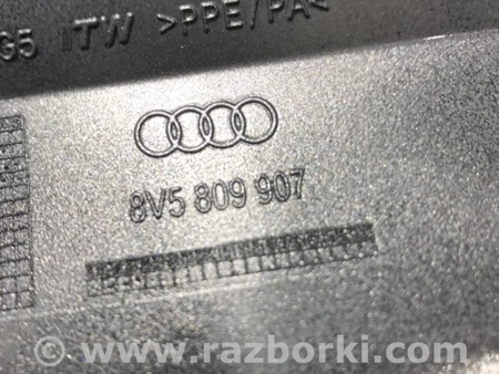 ФОТО Лючок топливного бака для Audi (Ауди) A3 III 8V (12-20) Київ
