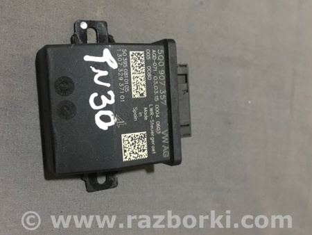 ФОТО Блок управления для Audi (Ауди) A3 III 8V (12-20) Київ