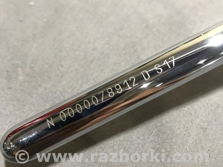 ФОТО Подголовник сиденья для Audi (Ауди) A3 III 8V (12-20) Київ