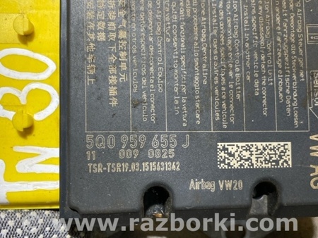 ФОТО Блок управления для Audi (Ауди) A3 III 8V (12-20) Київ