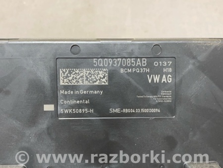 ФОТО Блок управления для Audi (Ауди) A3 III 8V (12-20) Київ