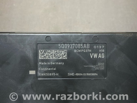 ФОТО Блок управления для Audi (Ауди) A3 III 8V (12-20) Київ