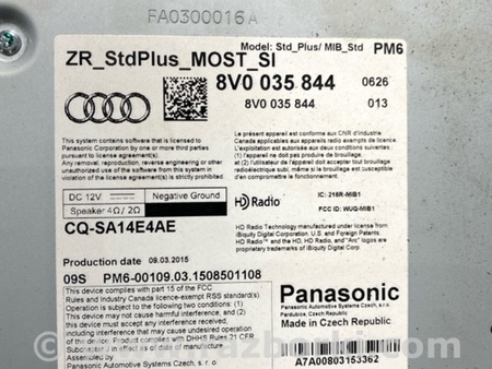 ФОТО Магнитола для Audi (Ауди) A3 III 8V (12-20) Київ