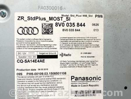 ФОТО Магнитола для Audi (Ауди) A3 III 8V (12-20) Київ