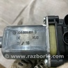 ФОТО Мотор стеклоподъемника для Audi (Ауди) A3 III 8V (12-20) Київ
