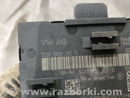 ФОТО Блок управления для Audi (Ауди) A3 III 8V (12-20) Київ