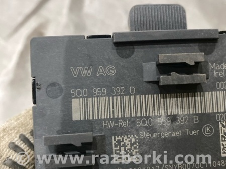 ФОТО Блок управления для Audi (Ауди) A3 III 8V (12-20) Київ