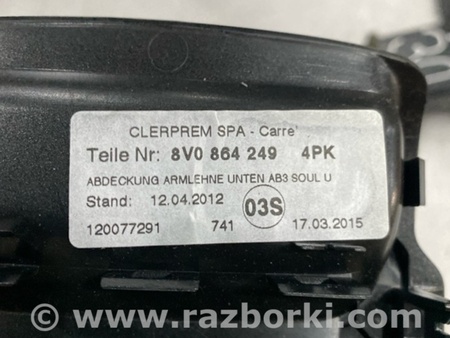 ФОТО Пластик для Audi (Ауди) A3 III 8V (12-20) Київ