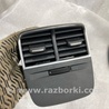 Воздуховод печки Audi (Ауди) A3 III 8V (12-20)