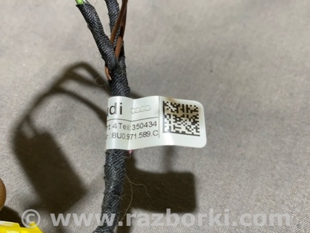 ФОТО Электропроводка для Audi (Ауди) A3 III 8V (12-20) Київ